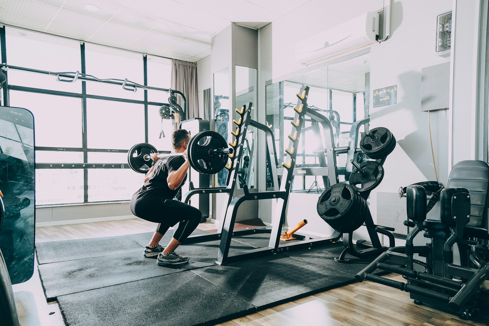 Mobility flow class